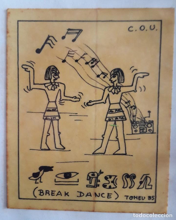 Pegatinas de colecci&oacute;n: pegatina de publicidad break dance, C.O.U. Tomeu a&ntilde;o 1985