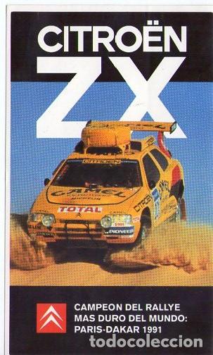 Pegatinas de colecci&oacute;n: CITRO&Euml;N ZX  CAMPEON DEL RALLYE PARIS-DAKAR 1991