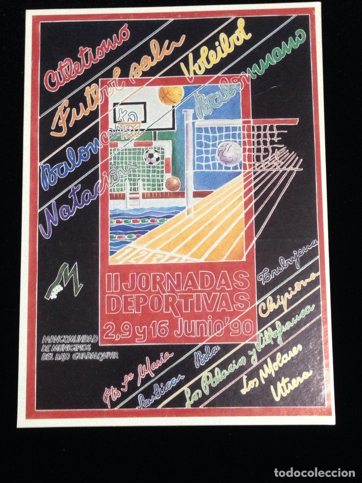 Collection stickers: II Jornadas Deportivas 2,9 y 16,Junio '90.