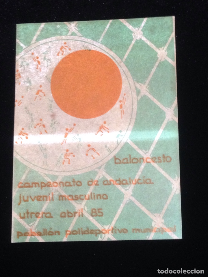 Autocolantes de cole&ccedil;&atilde;o: Baloncesto,campeonato de andalucia juvenil masculino,Utrera abril '85.