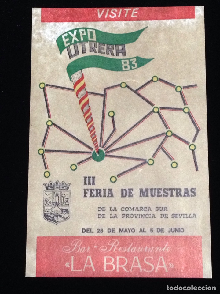 Collection stickers: Expo Utrera,III feria de muestras.