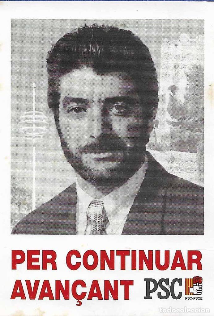 Pegatinas de colecci&oacute;n: PSC-PSOE, A&Ntilde;OS 80 - Foto 1