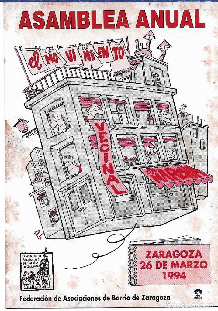 Pegatinas de colecci&oacute;n: ASOCIACIONES DE BARRIO DE ZARAGOZA, 1994