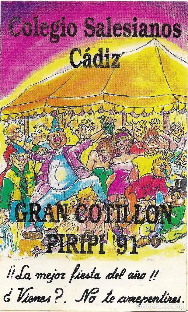 Pegatinas de colecci&oacute;n: PEGATINA COLEGIAL 1991