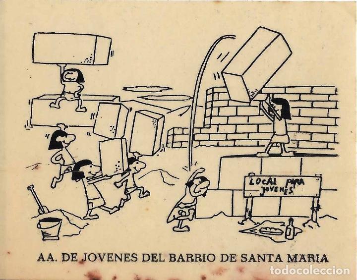 Pegatinas de colecci&oacute;n: ASOCIACI&Oacute;N DE J&Oacute;VENES DEL BARRIO DE SANTA MAR&Iacute;A, C&Aacute;DIZ A&Ntilde;OS 80