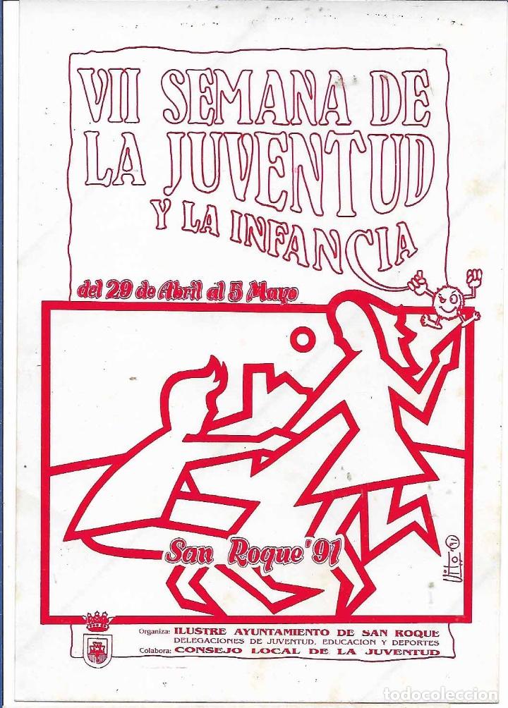Pegatinas de colecci&oacute;n: SEMANA DE LA JUVENTUD Y LA INFANCIA, SAN ROQUE 1991