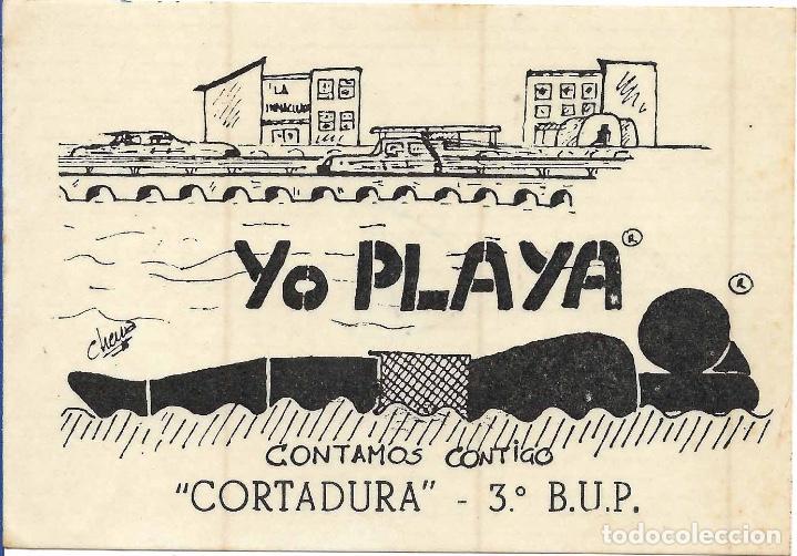 Pegatinas de colecci&oacute;n: PEGATINA ESCOLAR,  A&Ntilde;OS 80