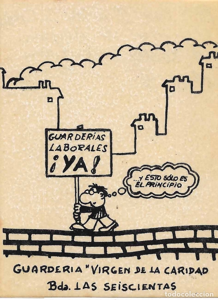 Pegatinas de colecci&oacute;n: GUARDER&Iacute;A LABORAL BARRIADA LAS SEISCIENTAS, A&Ntilde;OS 80