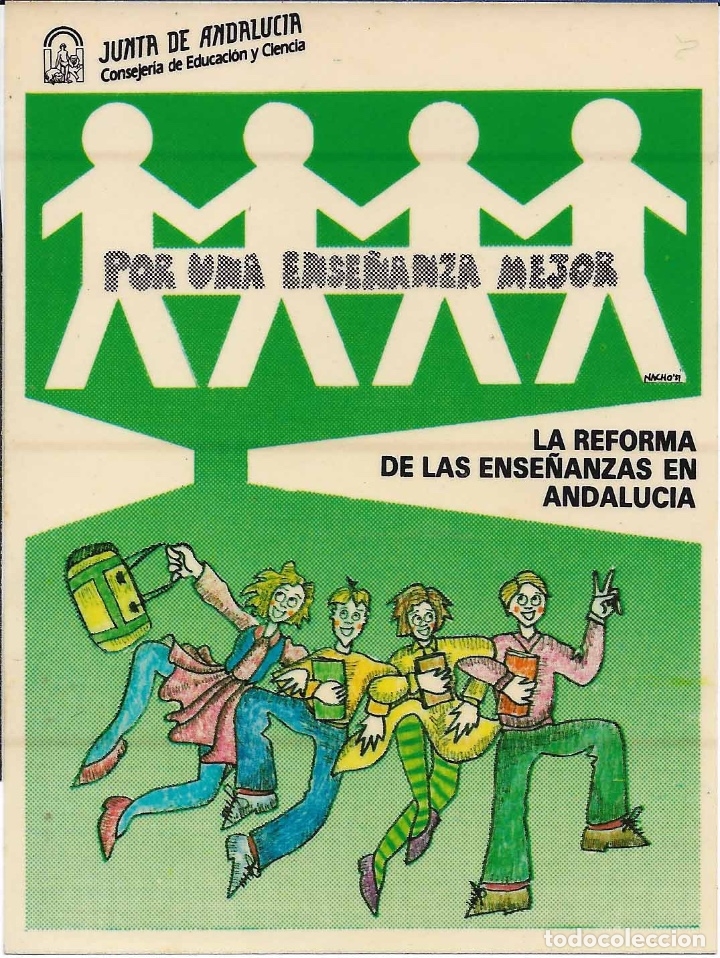Pegatinas de colecci&oacute;n: JUNTA DE ANDALUC&Iacute;A CONSEJER&Iacute;A DE EDUCACI&Oacute;N, A&Ntilde;OS 80