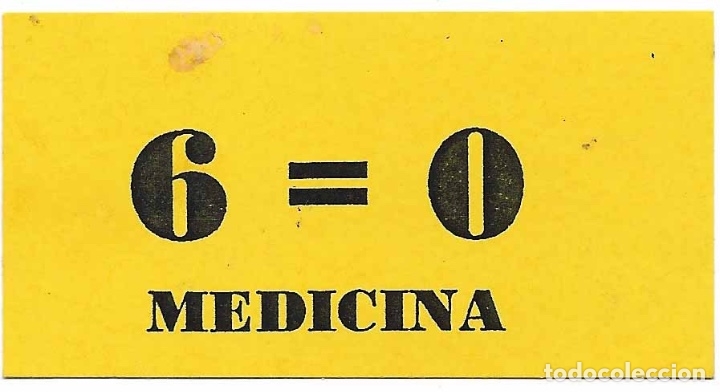 Pegatinas de colecci&oacute;n: MEDICINA 1994 - Foto 1