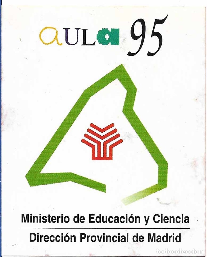 Pegatinas de colecci&oacute;n: MINISTERIO DE EDUCACI&Oacute;N Y CIENCIA, 1995