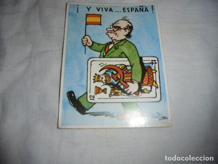 Autocolantes de cole&ccedil;&atilde;o: PEGATINA POLITICA &iexcl; Y VIVA.... ESPA&Ntilde;A ! CARRILLO