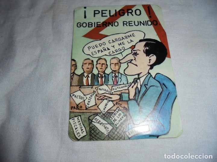 Autocolantes de cole&ccedil;&atilde;o: PEGATINA POLITICA  ADOLFO CANTASTE EL CARA AL SOL