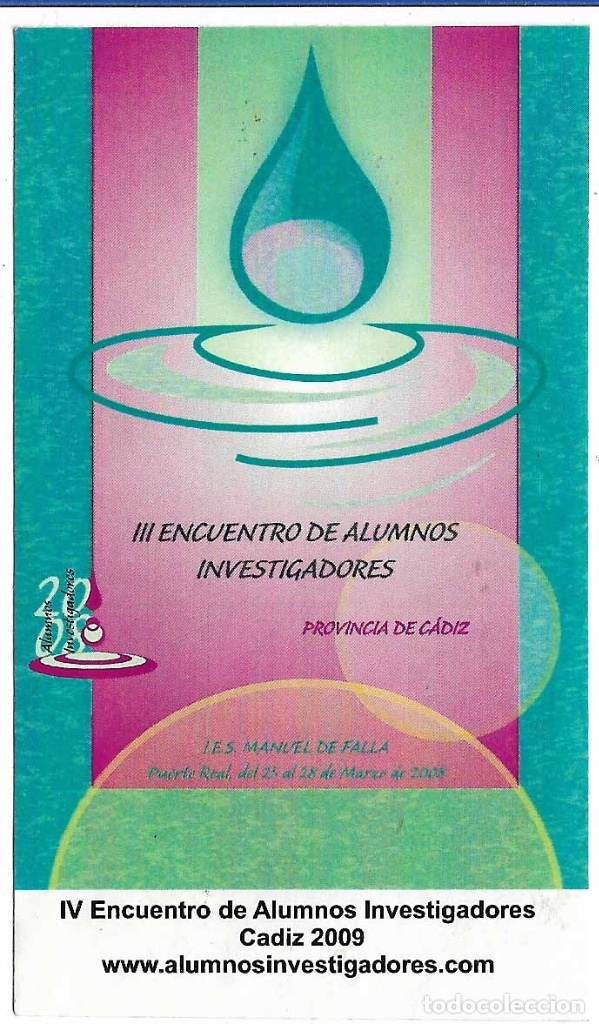 Pegatinas de colecci&oacute;n: III ENCUENTRO DE ALUMNOS INVESTIGADORES, PUERTO REAL 2006