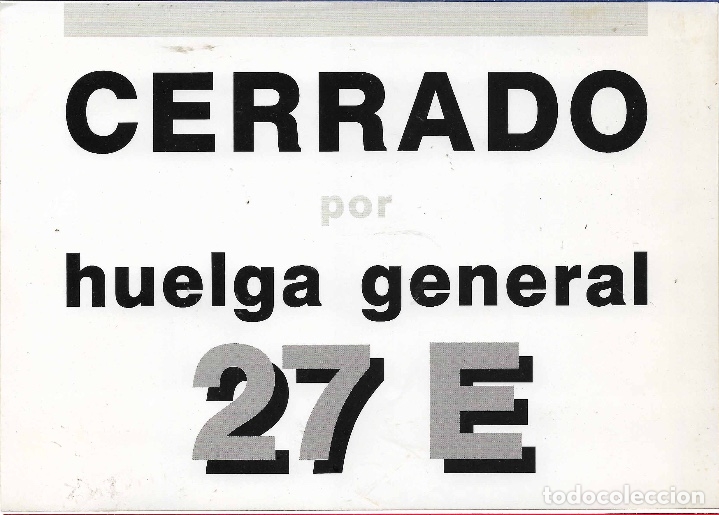 Pegatinas de colecci&oacute;n: CC.OO. HUELGA DEL 27-E, 1994, GRANDE
