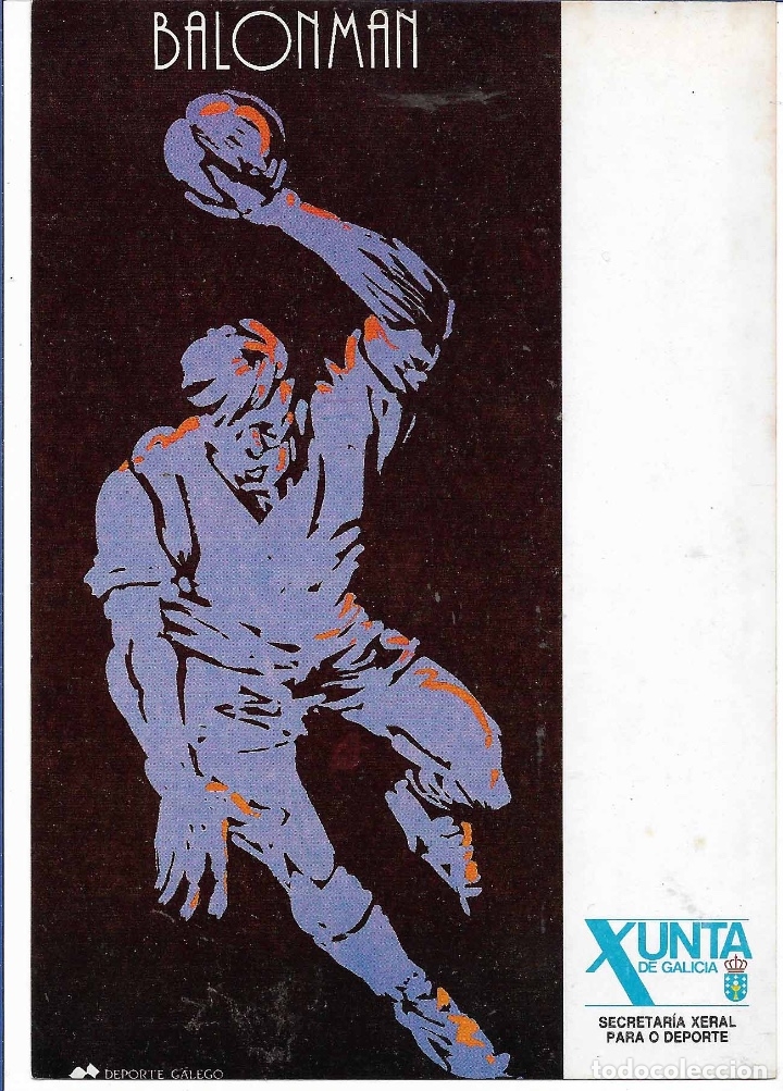 Pegatinas de colecci&oacute;n: XUNTA DE GALICIA, A&Ntilde;OS 90, GRANDE
