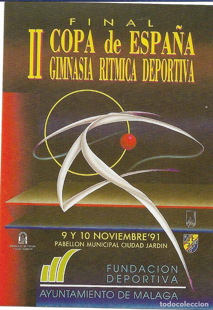 Pegatinas de colecci&oacute;n: II COPA DE ESPA&Ntilde;A DE GIMNASIA R&Iacute;TMICA, M&Aacute;LAGA 1991