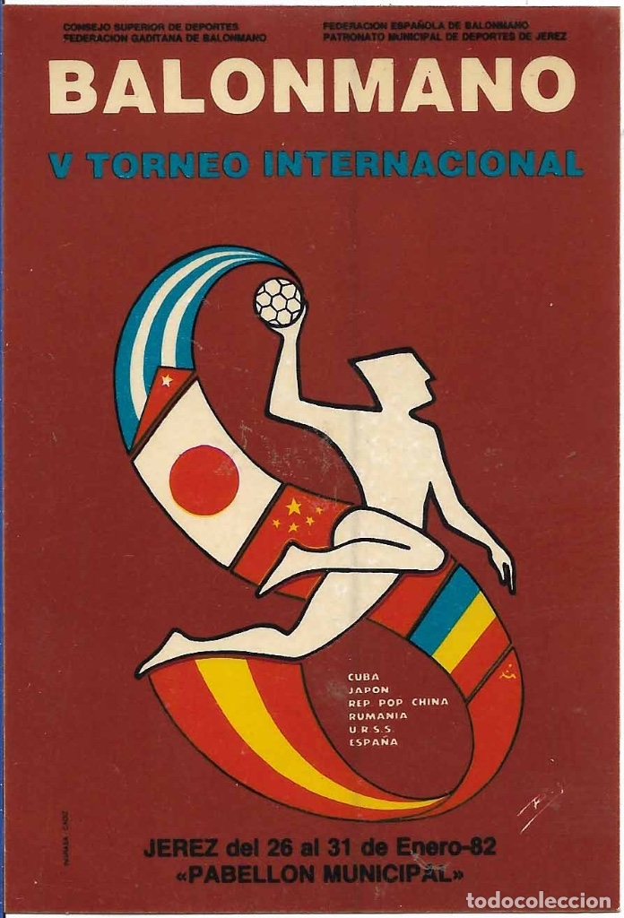 Pegatinas de colecci&oacute;n: V TORNEO INTERNACIONAL DE BALONMANO, JEREZ 1982