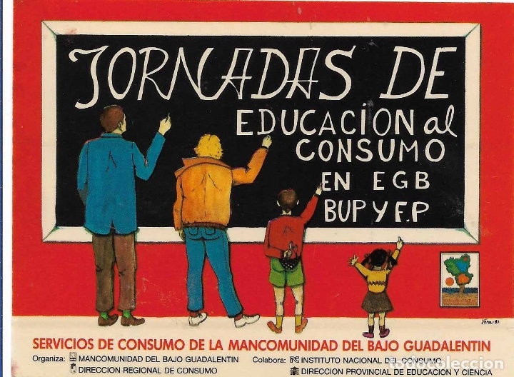 Pegatinas de colecci&oacute;n: MANCOMUNIDAD DEL BAJO GUADALENT&Iacute;N, 1987