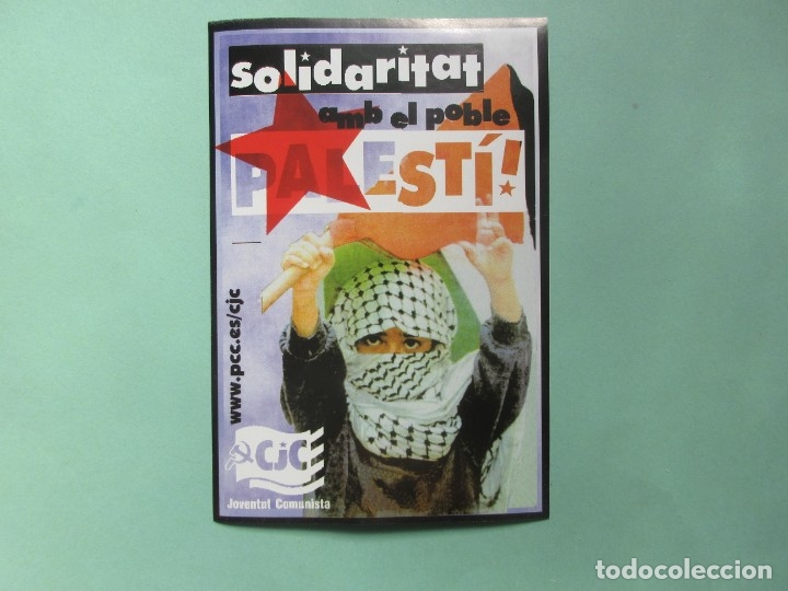 Pegatinas de colecci&oacute;n: Pegatina solidaritat amb el poble Palest&iacute; Juventudes comunistas