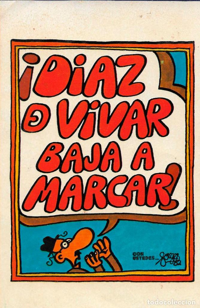 Pegatinas de colecci&oacute;n: EL MUNDIAL ESPA&Ntilde;A 82 POR FORGES, 1982