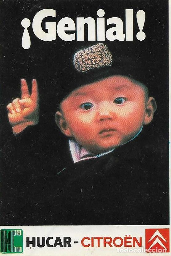 Pegatinas de colecci&oacute;n: CITROEN ZX, 1992