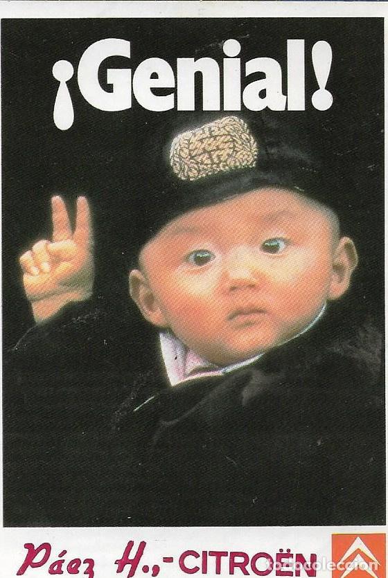 Pegatinas de colecci&oacute;n: CITROEN ZX, 1992