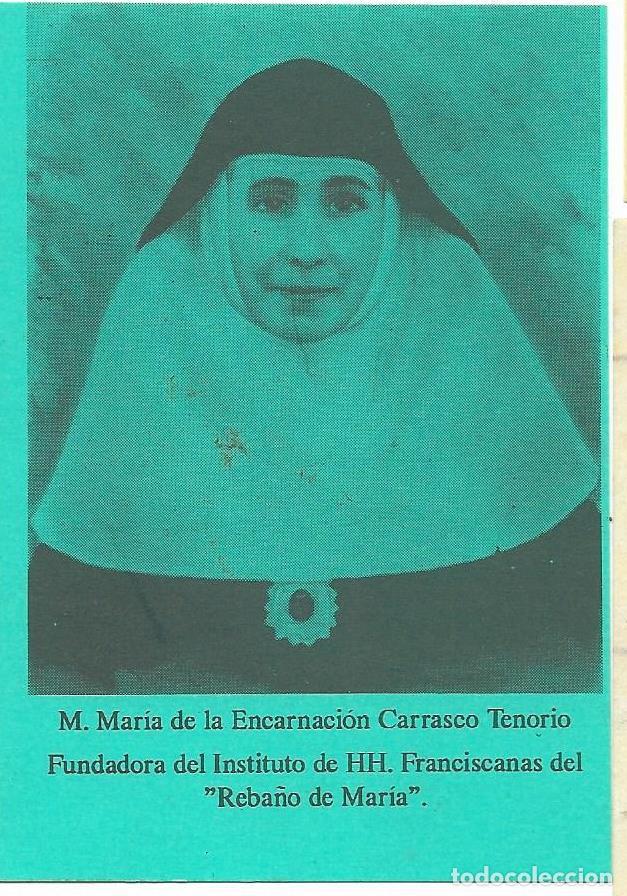 Pegatinas de colecci&oacute;n: RELIGIOSA, A&Ntilde;OS 90 - Foto 1