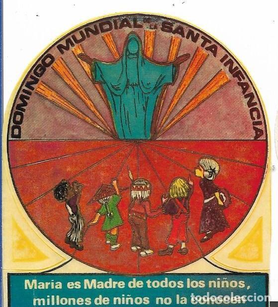 Pegatinas de colecci&oacute;n: RELIGIOSA, A&Ntilde;OS 80 - Foto 1