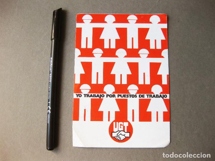 Pegatinas de colecci&oacute;n: PEGATINA DE UGT. YO TRABAJO POR PUESTOS DE