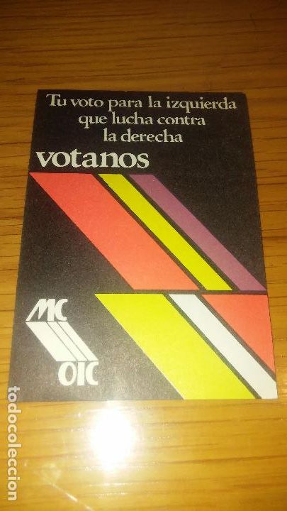 Autocolantes de cole&ccedil;&atilde;o: pegatina politica transicion MC movimiento comunista OIC organizacion izquierda