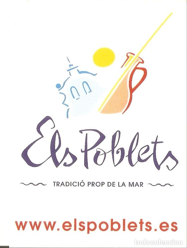 Pegatinas de colecci&oacute;n: PEGATINA ELS POBLETS - Foto 1