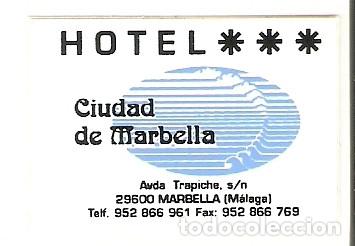 Pegatinas de colecci&oacute;n: PEGATINA HOTEL CIUDAD DE MARBELLA