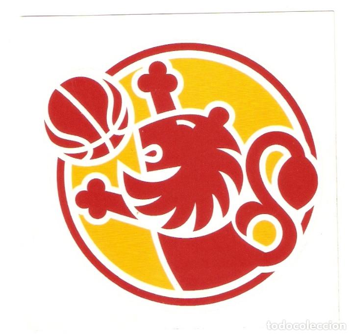 Pegatinas de colecci&oacute;n: PEGATINA BALONCESTO - Foto 1