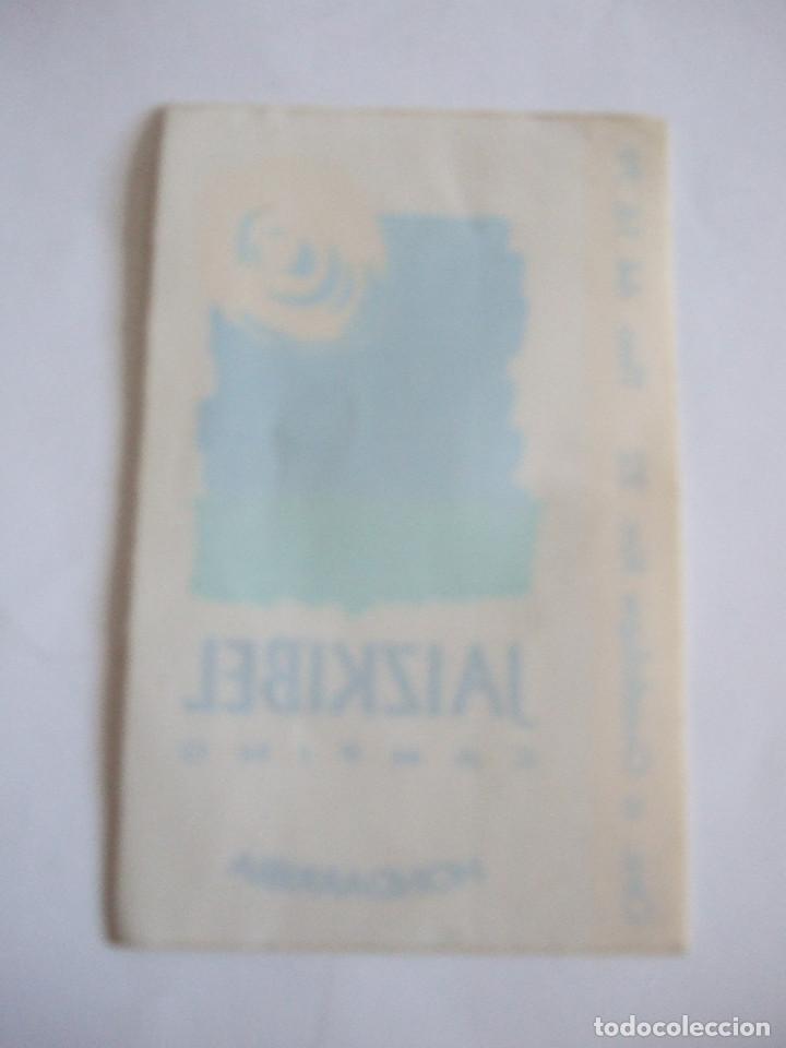 Pegatinas de colecci&oacute;n: PEGATINA CAMPING JAIZKIBEL - HONDARRIBIA - GUIPUZCOA - PARA COCHE - 11X7