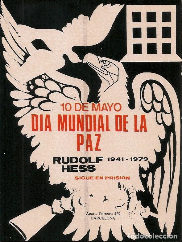 Pegatinas de colecci&oacute;n: PEGATINA ADHESIVO CEDADE - HESS D&Iacute;A MUNDIAL DE LA PAZ