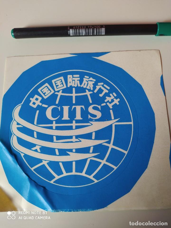 Pegatinas de colecci&oacute;n: PEGATINA CITS - Foto 1