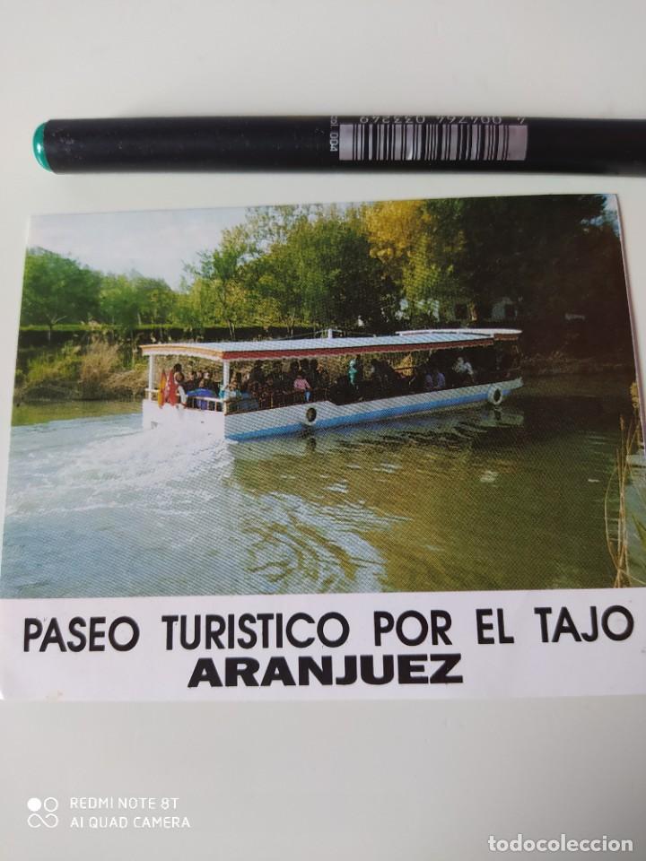Pegatinas de colecci&oacute;n: PEGATINA PASEO POR EL TAJO ARANJUEZ