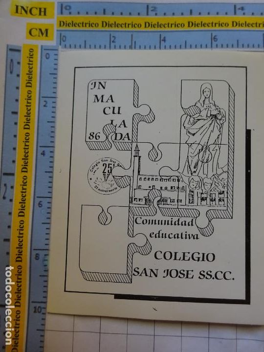 Collection stickers: PEGATINA DE UNIVERSIDADES COLEGIOS. INMACULADA 1986 COLEGIO SAN JOS&Eacute; SS.CC. SEVILLA. 46