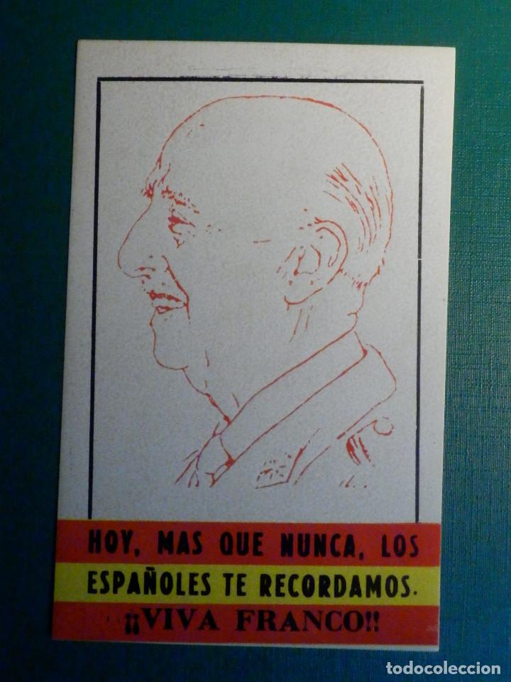 Autocolantes de cole&ccedil;&atilde;o: Pol&iacute;tica - Adhesivo Hoy m&aacute;s que nunca los espa&ntilde;oles te recordamos Viva Franco 8 x 12 cm. - A&ntilde;os 70&acute;s