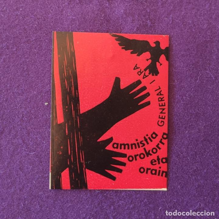 Pegatinas de colecci&oacute;n: PEGATINA POLITICA TRANSICION. 1976 - 1980. AMNISTIA GENERAL. AMNISTIA OROKORRA ETA ORAIN.