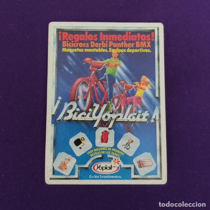 Pegatinas de colecci&oacute;n: ANTIGUA PEGATINA DE YOPLAIT. BICICLETA. BICIYOPLAIT.