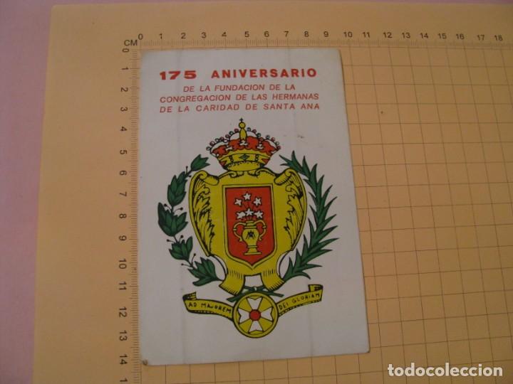 Pegatinas de colecci&oacute;n: 175 ANIVERSARIO DE LA FUNDACION DE LA CONGREGACION DE LAS HERMANAS DE LA CARIDAD DE SANTA ANA.