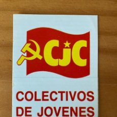 Pegatinas de colección: PEGATINA COLECTIVOS DE JOVENES COMUNISTAS. Lote 236756735