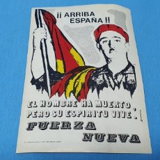 Pegatinas de colección: PEGATINA ADHESIVA DE PROPAGANDA POLÍTICA - ¡¡ARRIBA ESPAÑA!! IMAGEN DE FRANCO - FUERZA NUEVA. Lote 243804345
