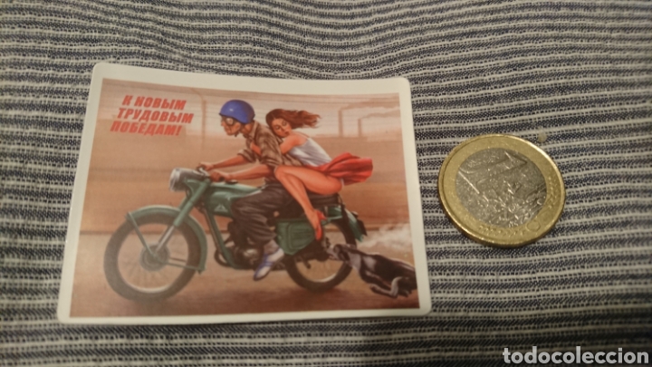 Pegatinas de colecci&oacute;n: Pegatina sticker - Foto 1