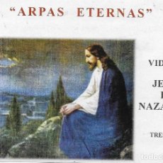 Autocolantes de coleção: ARPAS ETERNAS. Lote 249346150