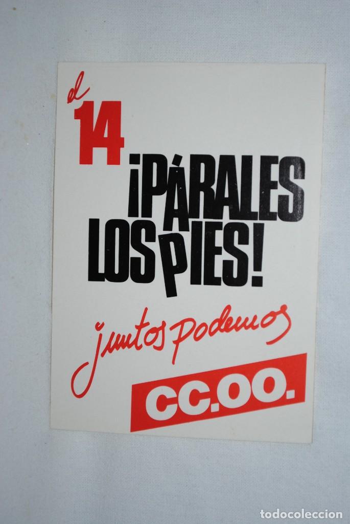 Autocolantes de cole&ccedil;&atilde;o: PARALE LOS PIES JUNTOS PODEMOS .