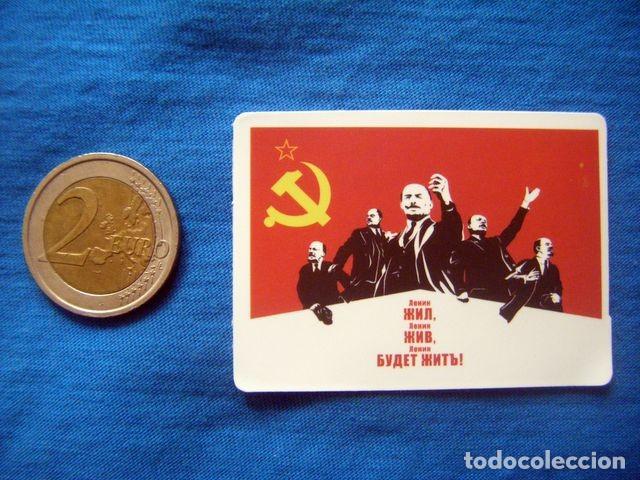 Autocollants de collection: PEGATINA LENIN VIVIO VIVE Y VIVIRA HOZ MARTILLO ROJO ICONOS URSS CCCP COMUNISMO COMUNISTA