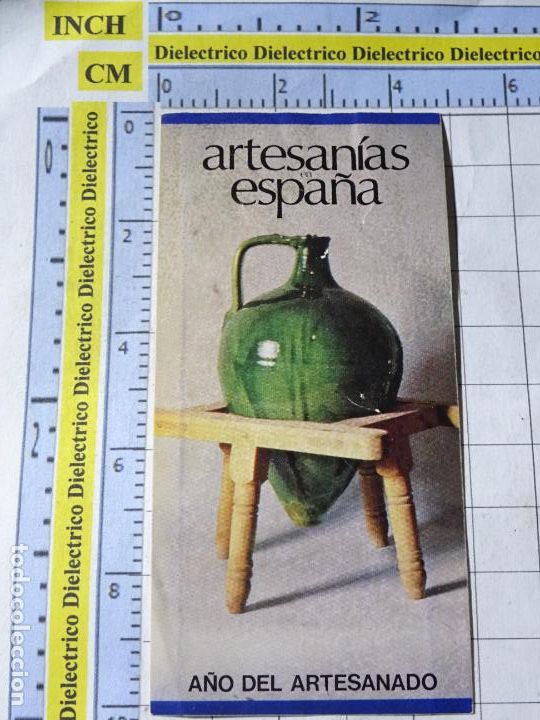 Autocolantes de cole&ccedil;&atilde;o: PEGATINA A&Ntilde;O DEL ARTESANADO, ARTESAN&Iacute;AS DE ESPA&Ntilde;A. 121